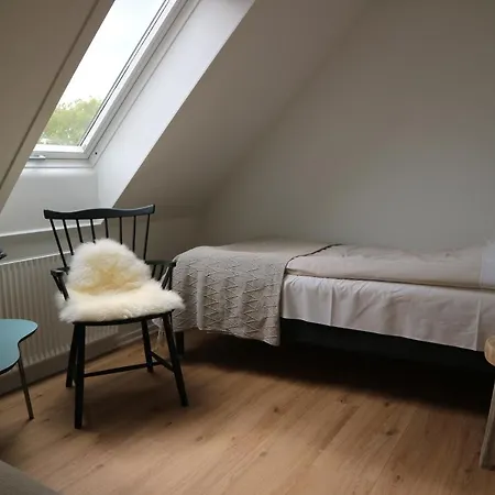 Birkelygaard Bed & Breakfast *